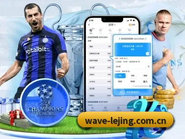 乐竞娱乐 APP