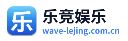 乐竞娱乐 Logo